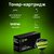 CACTUS TN-2275 Тонер-картридж CACTUS  (CS-TN2275S) для принтеров Brother  HL 2240 / 2250 / 2270 / 2130;MFC 7360 / 7460 / 7860 / 7060,  2600 стр