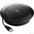 Jabra SPEAK 510 UC Bluetooth USB NC WB