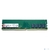 Оперативная память Kingston DDR4 8GB 3200MT / s Non-ECC CL22 DIMM 1Rx8