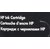 HP 123 F6V17AE Black для HP DJ 2130  (120стр.) черный