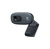 Logitech HD Webcam C270,  USB 2.0,  1280*720,  3Mpix foto,  Mic,  Black