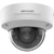 Камера видеонаблюдения IP Hikvision DS-2CD2743G2-IZS 2.8-12мм цв. корп.:белый