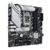 ASUS PRIME B760M-A WIFI,  LGA1700,  B760,  4*DDR5,  HDMI+DP,  4xSATA3 + RAID,  M2,  Audio,  Gb LAN,  USB 3.2,  USB 2.0,  mATX