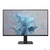 МОНИТОР 27" PHILIPS 27E2N2500 / 00 Black  (IPS,  2560x1440,  120Hz,  1 ms,  178° / 178°,  300 cd / m,  1500:1,  +HDMI 2.0,  +DisplayPort 1.4  (AC ext))