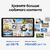 Планшет Samsung Galaxy Tab A11 BSM-X135F G99  (2.2) 8C RAM4Gb ROM64Gb 8.7" TFT 1340x800 4G Android 15 серебристый 8Mpix 5Mpix BT WiFi microSD 2Tb 5100mAh 7hr