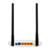 TP-Link TL-WR841N,  WiFi 300Мбит / сек. + 4 порта LAN 100Мбит / сек. + 1 порт WAN 100Мбит / сек.  (ret)