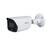Видеокамера IP Dahua DH-IPC-HFW3249EP-AS-LED-0360B 3.6-3.6мм цветная