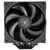 Вентилятор для процессора Thermalright Cooler Royal Pretor 130 Black  /  PWM /  all Intel / AMD /  2 fans / 
6mm*6 /  Screws