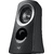Speaker System 2.1 Logitech Z-313,  2*5+15W,  48-20000Hz,  line in / out ,  Wired Control Pod,  Black