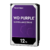 Western Digital WD121PURP Purple PRO 12Tb 3.5" 7200RPM 256MB  (SATA-III) All Frame AI