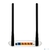 TP-Link TL-WR841N,  WiFi 300Мбит / сек. + 4 порта LAN 100Мбит / сек. + 1 порт WAN 100Мбит / сек.  (ret)