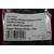 Резинка ролика отделения для KYOCERA ECOSYS M2040 / P2035 / FS-1028 / 1035 / 4200  (2BR06520 / 2F909171)  CET