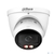 Камера видеонаблюдения IP Dahua DH-IPC-HDW2249TP-ZS-IL 2.8-2.8мм цв.