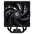 Кулер для процессора FROZN A410 BLACK FROZN_A410_BLACK ID-COOLING