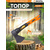 Вихрь [73 / 2 / 2 / 7] Топор Т600Ф  (фиберглассовое топорище)