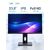 Монитор 23.8"; Lime T238A Black  (IPS,  1920x1080,  HDMI+DP+USB+Audio out +DC,  5 ms,  178° / 178°,  250 cd / m,  1000:1  (100M:1),  144Hz,  Pivot,  Flat)