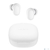 Xiaomi Беспроводные наушники Redmi Buds 6 Play - белые