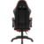 Игровое кресло MINION BLACK / RED 64325 DEFENDER