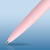 Ручка шариков. Waterman Graduate Allure Pastel Colors  (2105227) Macaron Pink Lacquer M син. черн. подар.кор.