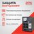 Powercom IMP-1500AP 1500VA