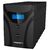 Источник бесперебойного питания Ippon Smart Power Pro II Euro 1200 600Вт 1200ВА черный