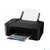 МФУ струйное /  Canon PIXMA TS3640 PRINTER