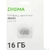 Флеш Диск Digma 16Gb DRIVE2 DGFUM016A20SR USB2.0 серебристый