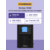 UPS POWERMAN Online 1000,  LCD,  dual conversion,  1000VA,  800W,  2 eurosockets with backup power,  USB,  RS232,  SNMP slot,  protection RJ11  /  RJ45,  battery 12V 9Ah 2 pcs.,  144mm x 368mm h215mm,  11 kg.