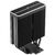 Кулер для процессора DEEPCOOL AG400 BK ARGB V2 LGA1851 / 1700 / 1200 / 115X / AM5 / AM4  (18шт / кор,  TDP 220W,  PWM,  ARGB Fan 120mm,  4 тепл. трубки,  черный) RET