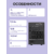 Powercom Smart King Pro+ SPT-1500,  Line-Interactive,  LCD,  1500VA / 1200W,  SNMP Slot,  black  (1152565) [SPT-1500-II LCD]