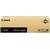 DRUM UNIT C-EXV 51
