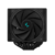 DEEPCOOL ASSASSIN IV LGA20XX / 1700 / 1200 / 115X / AM5 / AM4  (6шт / кор, TDP 280W,  PWM,  DUAL FAN 140mm + 120mm,  DUAL Heatsink,  7 Heatpipe,  Copper Base) RET