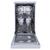 Отдельностоящая посудомоечная машина 45CM DWF-409 / 6 W BIRYUSA