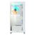 Корпус Gigabyte C500PI ST White