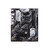 Материнская плата ASUS PRIME B550-PLUS,  Socket AM4,  B550,  4*DDR4,  HDMI+DP,  CrossFireX,  SATA3 + RAID,  Audio,  Gb LAN,  USB 3.2*8,  USB 2.0*6,  COM*1 header  (w / o cable),  ATX ; 90MB14U0-M0EAY0