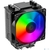 Cooler ID-Cooling SE-903-XT FRGB LGA1700 / 1200 / 115X / AM5 / AM4  (TDP 130W,  PWM,  3 тепл.трубки прямого контакта,  FAN 92mm,  Dynamic Multi-Color LED) RET