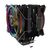Кулер Alseye H120D Universal,  TDP 200W,  Heat Pipe:O6mm 6pcs,  800~2000RPM,  11.6-35.3dB (A),  RGB,  RTL