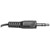 Defender Микрофон компьютерный MIC-117 черный,  кабель 1.8 м