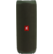 JBL Flip 5 Портативная акустическая система,  20W,  1.0,  BT,  4800mAh,  зеленый