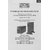Powercom Smart King Pro+ SPT-2000,  Line-Interactive,  LCD,  2000VA / 1600W,  SNMP Slot,  black
