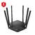 Роутер Mercusys MR50G двухдиапазонный гигабитный Wi-Fi,  до 600 Мбит / с на 2, 4 ГГц + до 1300 Мбит / с на 5 ГГц,  6 фиксированных внешних антенн,  2 гигабитных порта LAN,  1 гигабитный порт WAN