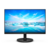 Монитор Philips 21, 5" 222V8LA / 01,  16:9,  VA,  FHD,  4ms,  250cd,  75Hz,  VGA,  HDMI,  DP,  SPK
