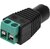 Блок питания Falcon Eye FE-12 / 50 вход 90-264V,  выход 12V  (A-60-12)