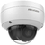 Видеокамера IP Hikvision DS-2CD2143G2-IU (2.8mm) 2.8-2.8мм цветная