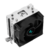 DEEPCOOL AG300 LGA1700 / 1200 / 115X / AM5 / AM4 TDP 150Вт,  PWM,  Fan 92mm,  3 тепл. трубки прямого контакта RET