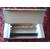 Термоузел Canon iR / Smart Base PC-1210 / 1230 / 1270F / 1310 / 1330  (FG6-7946)