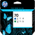 HP 70 Blue and Green Printhead