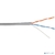 Кабель информационный Lanmaster NM-UTP5E2PR-CU кат.5е U / UTP не экранированный 2X2 PVC внутренний 305м серый