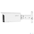 Dahua DH-IPC-HFW1431TP-ZS-S4 Уличная цилиндрическая IP-видеокамера 4Мп