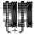 ID-COOLING SE-206-XT LGA20XX / 1700 / 1200 / 115X / AM5 / AM4  (8шт / кор,  TDP 250W,  PWM,  черный,  6 тепл.трубок + медная база,  2 x FAN 120mm) RET
